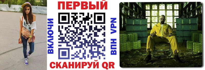 Amphetamine 97%  KRAKEN маркетплейс  Ревда  продажа наркотиков 