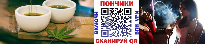 Canna-Cookies марихуана  мега онион  Ревда 