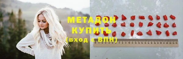 гидра Нея