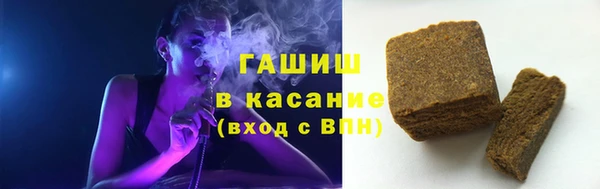 спайс Вязники