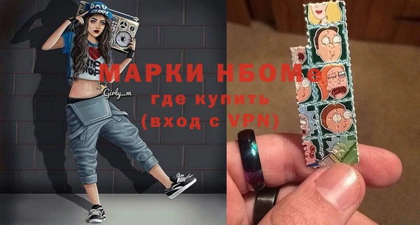 дживик Вяземский