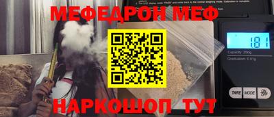 скорость mdpv Апрелевка
