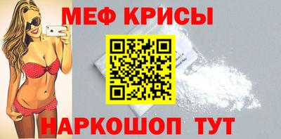 стаф Аргун