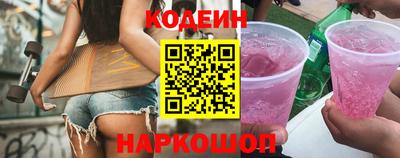 стаф Аргун