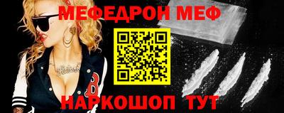 стаф Аргун