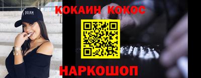 амфетамин Апшеронск
