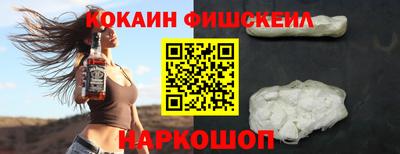скорость mdpv Апрелевка