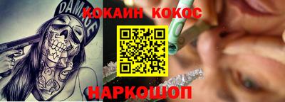 скорость mdpv Апрелевка