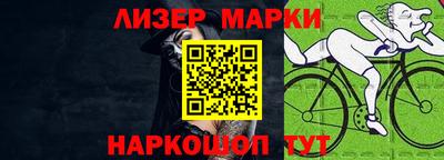 стаф Аргун