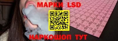 амфетамин Апшеронск
