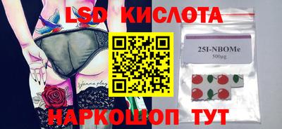 стаф Аргун