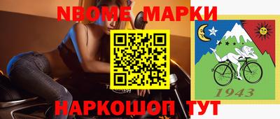 амфетамин Апшеронск