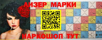 скорость mdpv Апрелевка