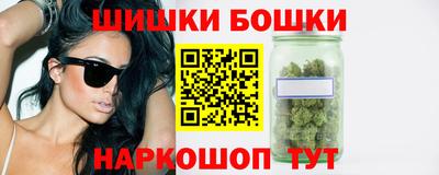 амфетамин Апшеронск