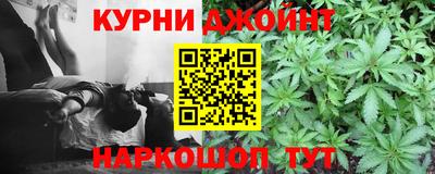 амфетамин Апшеронск