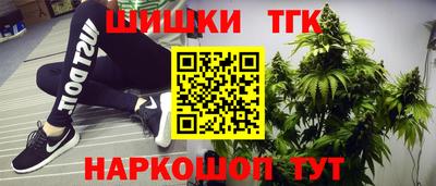 стаф Аргун