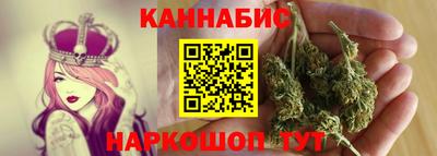 скорость mdpv Апрелевка