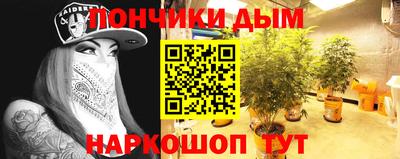 амфетамин Апшеронск