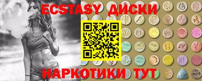 скорость mdpv Апрелевка