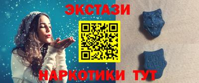 амфетамин Апшеронск