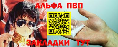скорость mdpv Апрелевка