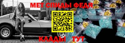 стаф Аргун