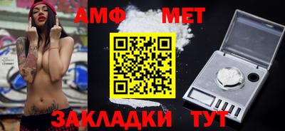 скорость mdpv Апрелевка