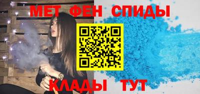 стаф Аргун