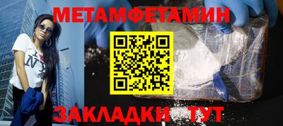 скорость mdpv Апрелевка