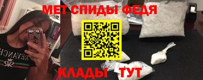 стаф Аргун