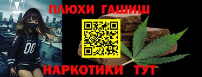 скорость mdpv Апрелевка