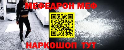 амфетамин Апшеронск