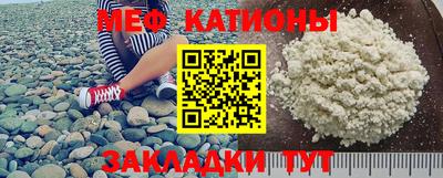 стаф Аргун