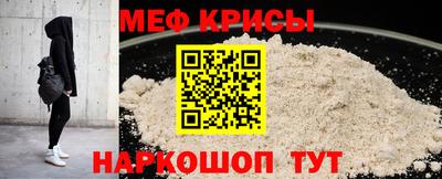 амфетамин Апшеронск