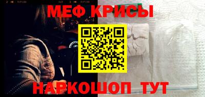 амфетамин Апшеронск