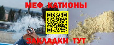 амфетамин Апшеронск