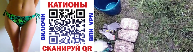 МЕФ mephedrone  Ревда 