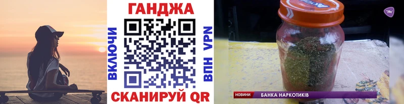 MEGA вход  Ревда  Каннабис ГИДРОПОН 